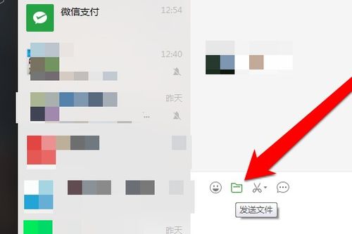 WPS电脑上怎么保存文件 如何发送给好友 