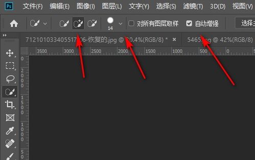 PHOTOSHOP中滤镜工具的用法(ps滤镜使用技巧有哪些)