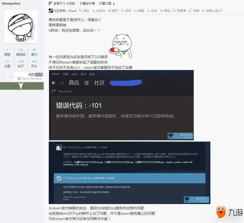 bt是中国开发的吗