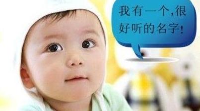 奶爸擅自给宝宝起名,家人看到户口气乐,妈妈大骂 你是亲爹吗