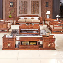 新中式红木家具沙发