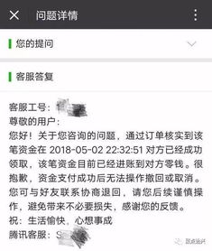 学籍查重出错怎么办？专家来支招