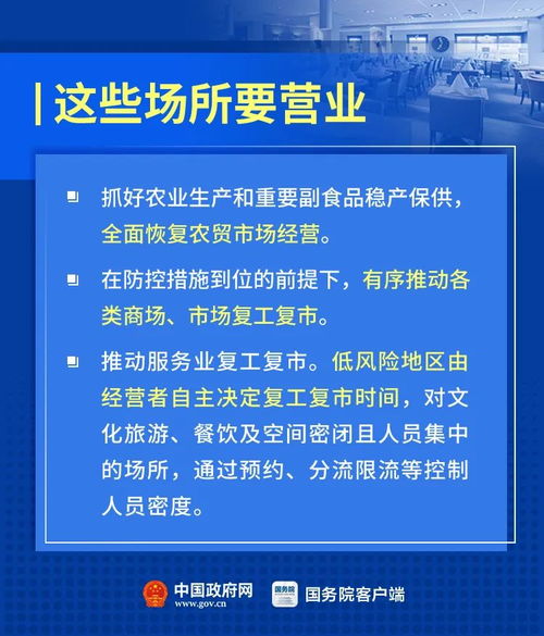 宁波无新增 浙江无新增确诊病例,新增无症状感染者1例 宁波加强密闭式公共场所管控