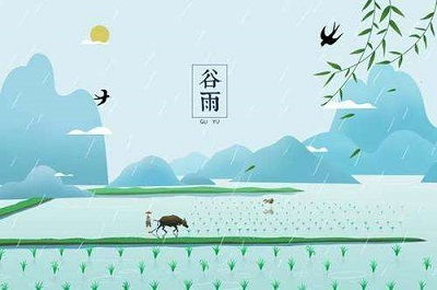 2021牛年谷雨出生宝宝起名应该用什么字