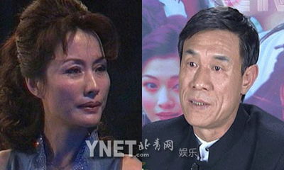 赵娜现任老公是谁,85岁老戏骨王玉梅，丈夫曾是倪萍、赵娜的引路人，今晚年生活幸福