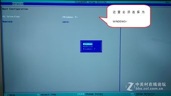 怎么原版win10系统安装教程