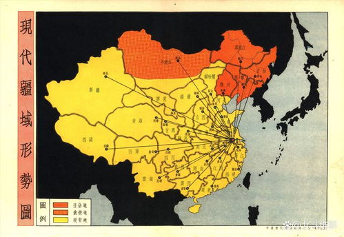 民国时期的中国历史地图是什么样的 明朝和清朝的版图对比亮了