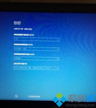 win10重置后不显示我的电脑