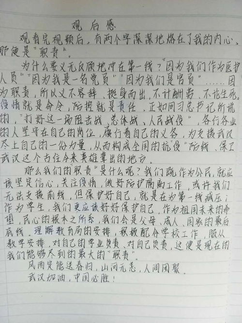 “风沙”的意思如何、风沙的读音怎么读、风沙的拼音是什么、怎么解释？