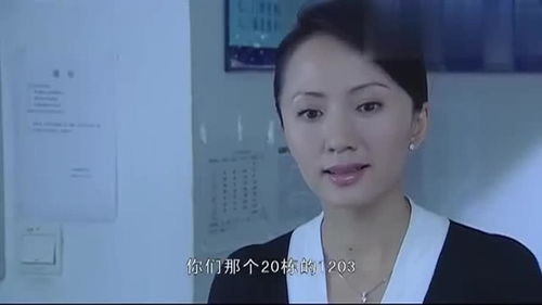 温柔的背叛 真是不能低估女人的防御能力,太强悍了 