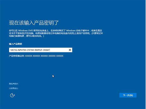 win10家庭版个性化设置