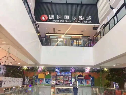 嘉善恒利商铺售楼处电话 户型 面积 位置 价格 发展 详细资料 图文解析