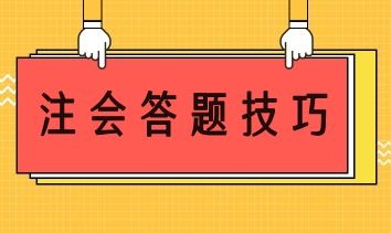 查重过程大揭秘：轻松避免内容重复