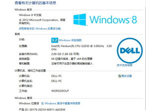 win10怎么把显卡性能调到最佳