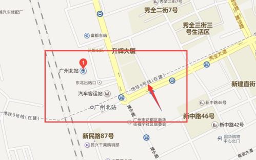 坐地铁9号线去临潼区任斜路怎么走(临潼9号线免费停车场在哪)