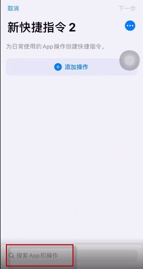 oppo小布怎么设置我最爱的人是谁