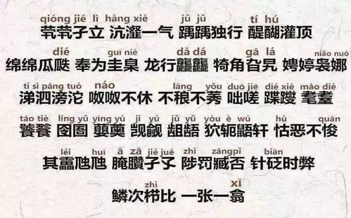 宝爸姓 滚 ,因取名难妻子死活要娃随妈姓,爷爷一语点破难题