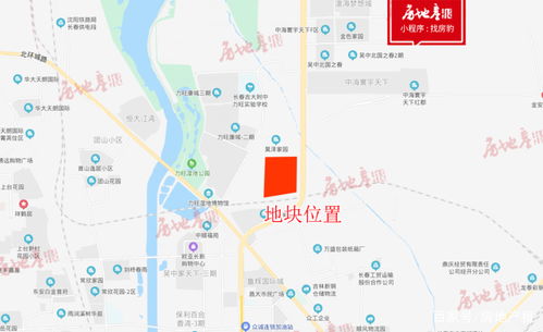 6.17新闻精选 明日长春四宗地出让 红旗街预计6月20日开始改造