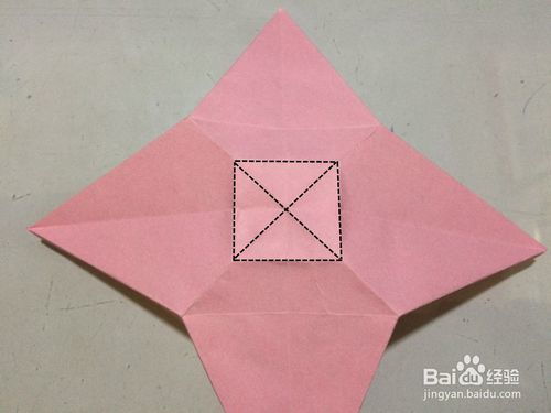 十二星座折纸 处女座折纸 