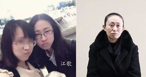 江歌妈妈诉刘暖曦 刘鑫 ,侵犯生命权案宣判,结果令人欣慰