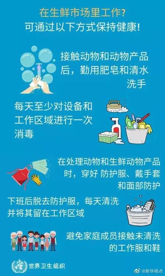 河北已确诊8人,沧州两例,急寻23日G1278次2号车厢乘客 途径河北8站 河北已启动重大突发公共卫生事件一级响应