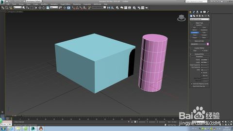 3dmax布尔运算的使用