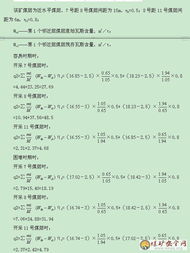 煤矿应急预案培训总结范文,煤矿主题教育活动实施方案？