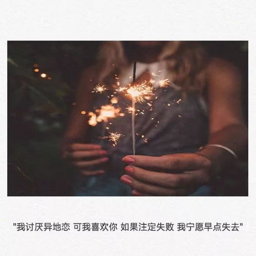 我用怀念,爱了你好多年