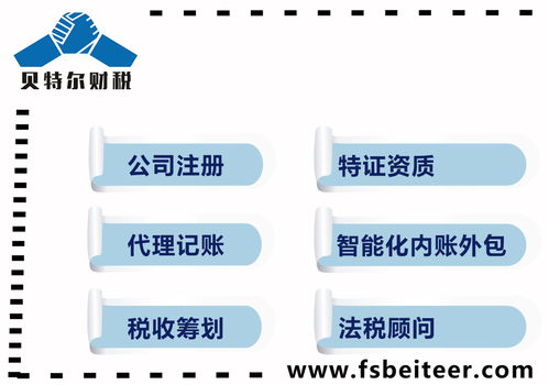 作为子公司可以独立上市吗丨上海专业律师