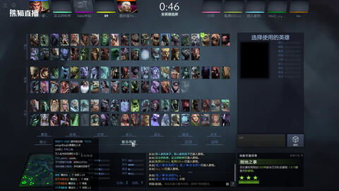 为什么在steam上玩DOTA2不能匹配浙江电信(dota2选服务器为啥是日本)