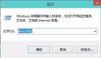 win10个人账户怎么消掉