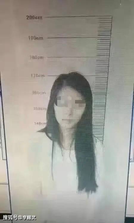 江苏许姓女辅警 睡 多名公职人员敲诈372.6万案是怎么被扒出的