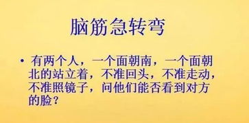 紧急时保持冷静名言-遇事要平静对待的名言名句？