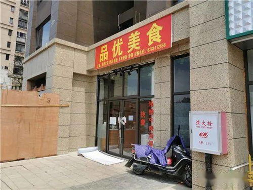 2万多一平米买 商铺 ,业主收房傻眼了 怎么变成了住房