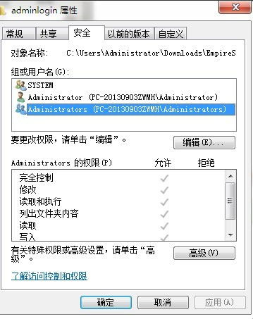 b站舰长到期后还显示嘛，舰长如何取消入场提醒时间的简单介绍