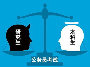 大家好，我是一名本科生，想去深圳南方电网，我想问下深圳南方电网除了供电局还有什么下属公司么？！