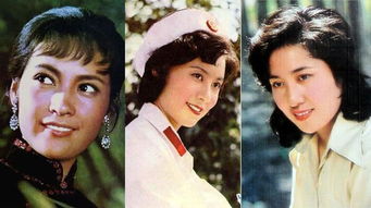 80年代长影厂的美女们,十位当家花旦,谁是你记忆中最美女神 