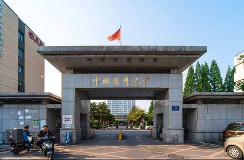 医科类大学 重新洗牌 ,北京协和稳居榜首,中国药大表现亮眼