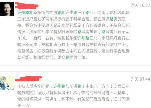 为什么有些人工作就不接电话