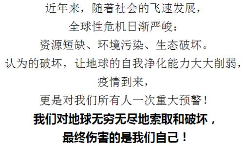 注意 身份证1953 1997年出生的人,这事跟你们的生活息息相关