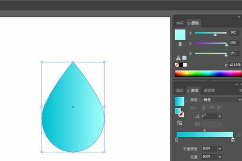 ai字体渐变不管用什么颜色做渐变都是黑色的怎么办 