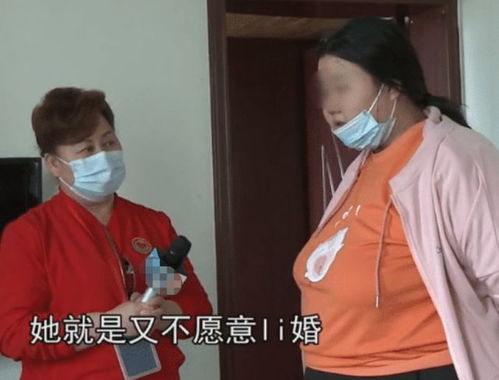 丈夫欲离婚女子求助媒体,丈夫 受不了妻子,一起生活随时有危险