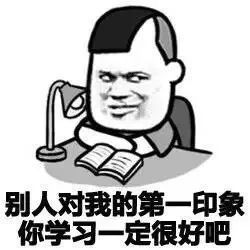 星座问答 被狮子座拒绝了该怎么办 