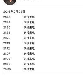 如果你不想和前男友复合,你会回他给你发的信息吗 为什么 分给打字多的,我还有机会吗,看图 