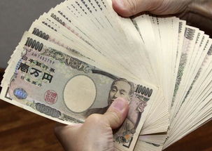 日本为什么没有 假钞 看下这3点原因就知道,网友 值得学习