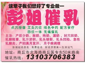 刘性名字2014农历二月初七中午11 35女孩的生辰八字是多少 