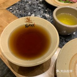 王清远名言—酸梅汤美食名言？