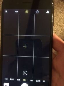 苹果手机后置摄像头1x黑屏2 就能用,前置也能用是怎么回事 闪光灯也打不开 