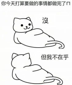 再给我两分钟