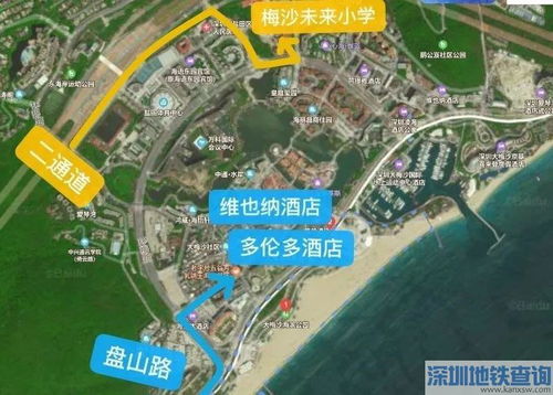 深圳大梅沙哪里停车便宜啊 (深圳光雅园附近停车场免费)